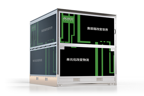 JET box system